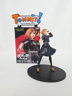 (Category: ) located in . Submitted by tommitotoys (Listing ID 1459664099, Image 1). Description: .