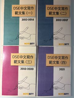 （分類：）位於 。 由 psheudnes 提交（商品編號 1459582234，圖片 1）。簡介： 。