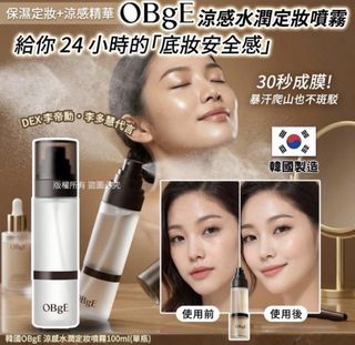 （分類：）位於 。 由 housekorea 提交（商品編號 1459625704，圖片 1）。簡介： 。