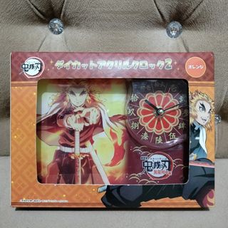 (Category: ) located in . Submitted by viaysthriftshop (Listing ID 1459631162, Image 1). Description: .