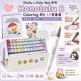 （分類：）位於 。 由 artxforgood 提交（商品編號 1459625613，圖片 1）。簡介： 。