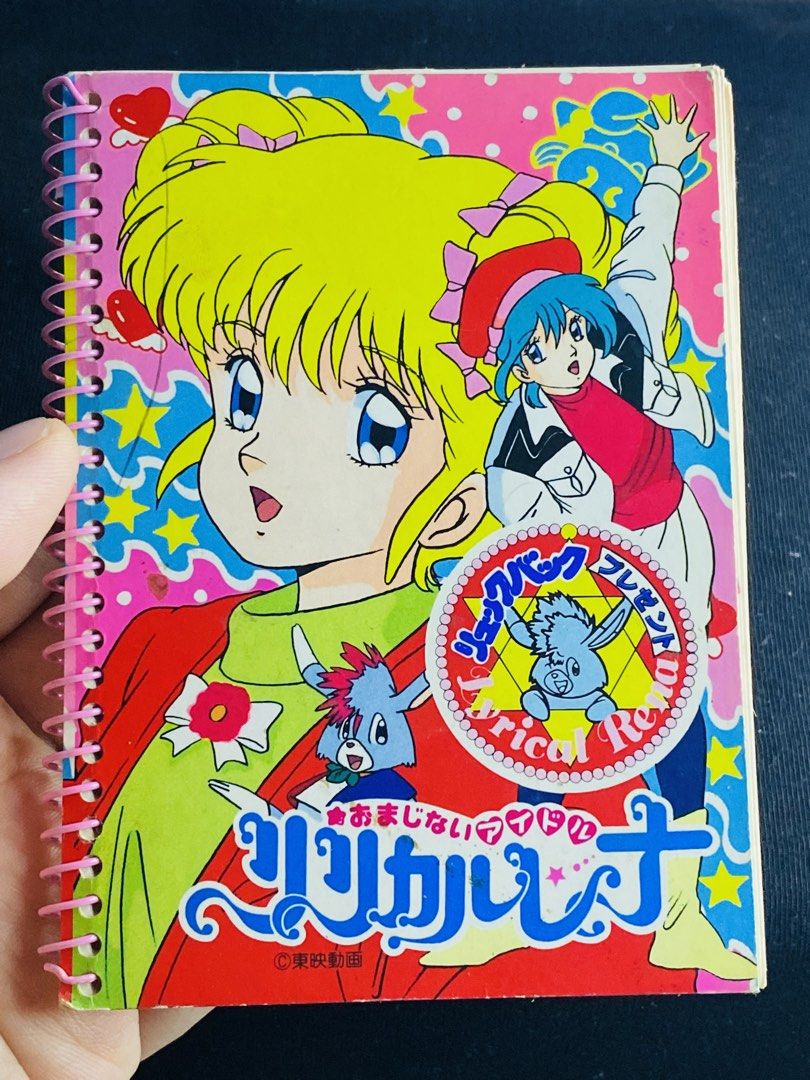 Omajinai Idol Lyrical Rena anime mini note book (Category: Stationery & School Supplies) located in Manila. Submitted by kawaii_omocha_est2020 (Listing ID 1459638163, Image 1). Description: ✅Mine now/ Pay now ✅ Please scan all photos for more details. ✅ Manage your expectation. Most of items are preloved. ✅ Actual color may vary due to lighting conditions. ✅ Gcash Pyment ✅ Mode of Delivery Via Flash Express 🚫No Low Balling/ Low Ballers will be i