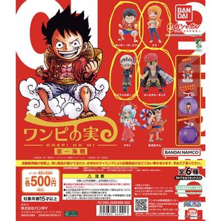 （分類：）位於 。 由 tl.w. 提交（商品編號 1459547244，圖片 1）。簡介： 。