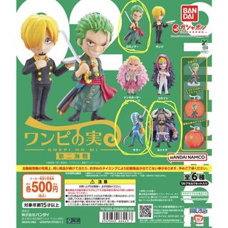 （分類：）位於 。 由 tl.w. 提交（商品編號 1459547497，圖片 1）。簡介： 。