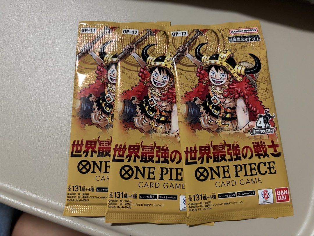 One Piece Card Game TCG OP-17 (Category: Game Gift Cards & Accounts) located in Quezon City. Submitted by ianfab (Listing ID 1459516208, Image 1). Description: Selling 3packs of One Piece Card Game OP-17 Price: ₱270 per pack / get all 3 packs for ₱790 Condition: brand new, sealed, unopened .