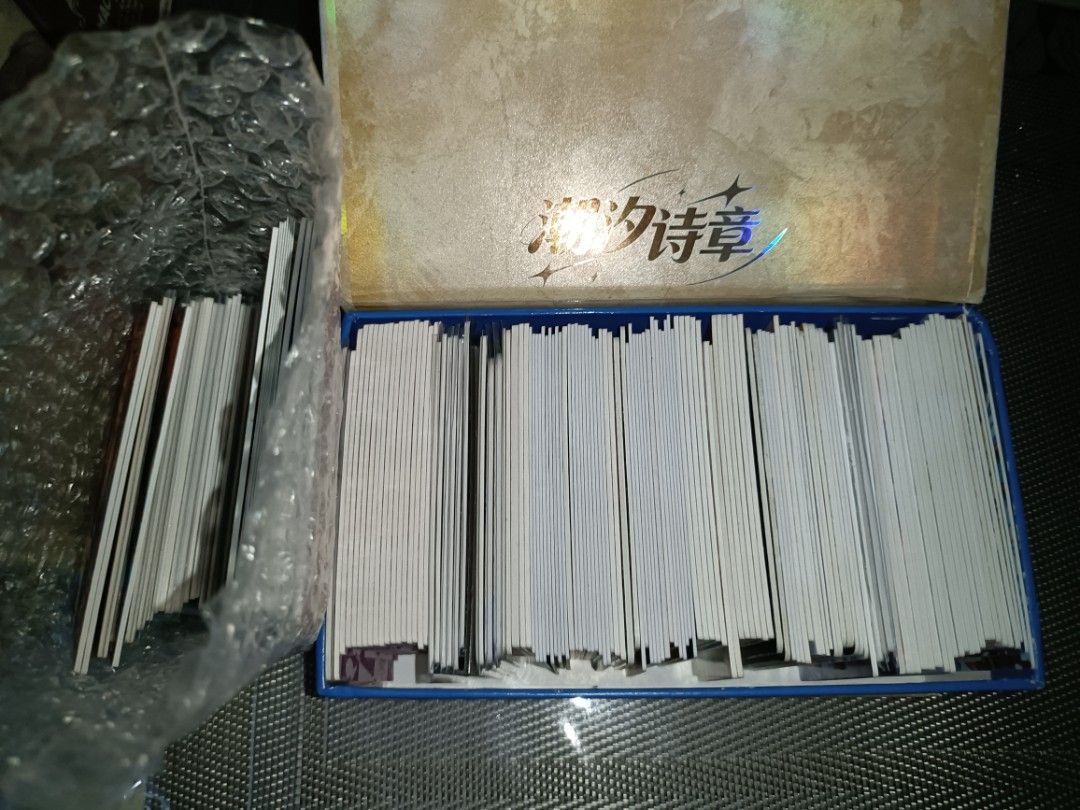 One piece Collectible Cards Box Set (Category: Card Boxes & Cases) located in Manila. Submitted by gbagamasba99852 (Listing ID 1459597734, Image 1). Description: - Full box of collectible cards - Many cards still in original packaging - Box features Chinese text - Ideal for collectors -free 7pcs A6 acrylic cards - Selling as a complete set.