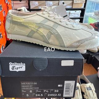 (Category: ) located in . Submitted by easboutique (Listing ID 1459538143, Image 1). Description: .
