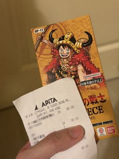 （分類：）位於 。 由 mailaitaaimailaigaan 提交（商品編號 1459663590，圖片 1）。簡介： 。