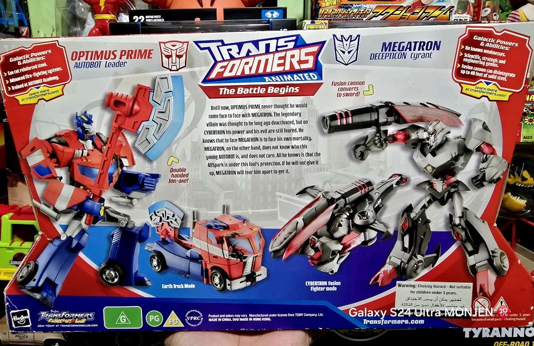 OPTIMUS PRIME vs MEGATRON 🔥🔥💿 (Category: Figurines & Statues) located in Pasay City. Submitted by monjentoysandcollectibles (Listing ID 1459553304, Image 2). Description: TF ANIMATED Special 2pack with DVD 💿 OPTIMUS PRIME vs MEGATRON 🔥🔥 Bnew | box not mint | with DVD 💿 Price: 2999 | GCash | PASAY 📌 Pickup Ship Lalamove Grab LBC 🔴.