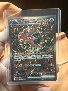 (Category: ) located in . Submitted by shawnbrysonoh (Listing ID 1459638614, Image 1). Description: .