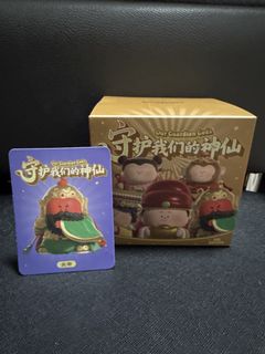 (Category: ) located in . Submitted by huatkittycollectibles (Listing ID 1459560177, Image 1). Description: .