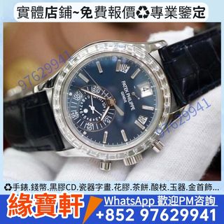 （分類：）位於 。 由 ws97629941 提交（商品編號 1459566245，圖片 1）。簡介： 。