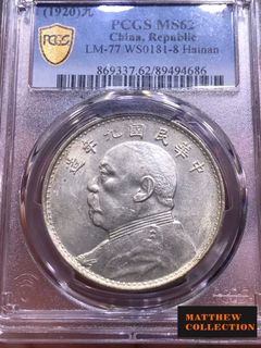 （分類：）位於 。 由 bg1102 提交（商品編號 1459546433，圖片 1）。簡介： 。
