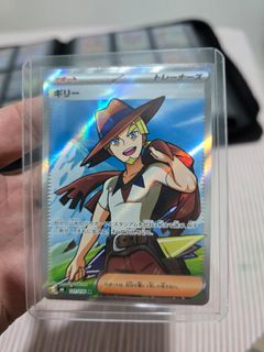 (Category: ) located in . Submitted by pokemasters (Listing ID 1459657728, Image 1). Description: .