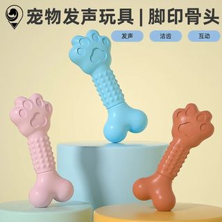 （分類：）位於 。 由 kanjerenog74589 提交（商品編號 1459535657，圖片 1）。簡介： 。