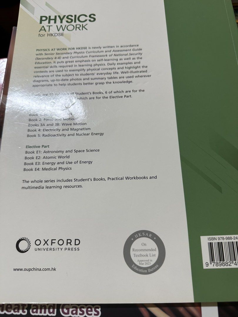 Physics at Work for HKDSE Book 3A Wave Motion I Textbook （分類：教科書）位於 Hong Kong。 由 davidchan2019 提交（商品編號 1459624261，圖片 2）。簡介： Physics at Work for HKDSE textbook. This is Book 3A, covering Wave Motion I. It's written in accordance with the Senior Secondary Physics Curriculum and Assessment Guide. Includes an e-book activation code inside the cover. Oxford University Press publication.。