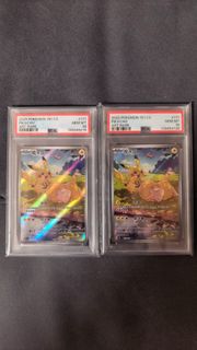（分類：）位於 。 由 midas_studio 提交（商品編號 1459574762，圖片 1）。簡介： 。