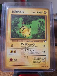 (Category: ) located in . Submitted by apulpystar (Listing ID 1459612683, Image 1). Description: .