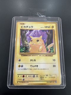 （分類：）位於 。 由 jowin13 提交（商品編號 1459651159，圖片 1）。簡介： 。