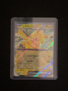 (Category: ) located in . Submitted by notteamrocket (Listing ID 1459612933, Image 1). Description: .