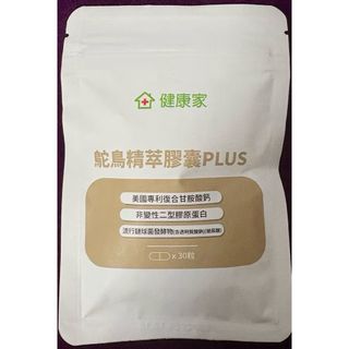 由 apple168888 (刊登 ID 1459664997，圖片 1) 提交，位於 的 (類別：)，說明：。