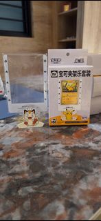 (Category: ) located in . Submitted by piggy_koo (Listing ID 1459541250, Image 1). Description: .