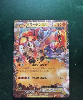 （分類：）位於 。 由 moodka 提交（商品編號 1459583628，圖片 1）。簡介： 。