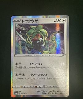（分類：）位於 。 由 moodka 提交（商品編號 1459588429，圖片 1）。簡介： 。