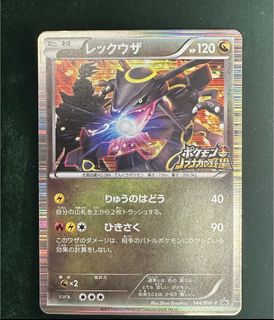 （分類：）位於 。 由 moodka 提交（商品編號 1459588910，圖片 1）。簡介： 。