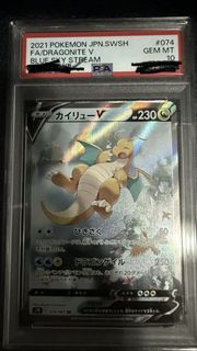 （分類：）位於 。 由 hinn512 提交（商品編號 1459635693，圖片 1）。簡介： 。