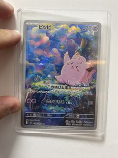 （分類：）位於 。 由 jwisgood 提交（商品編號 1459668319，圖片 1）。簡介： 。
