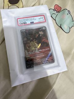 （分類：）位於 。 由 katimodai3 提交（商品編號 1459661501，圖片 1）。簡介： 。