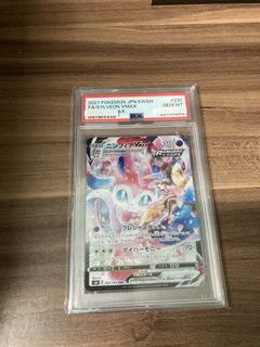 （分類：）位於 。 由 carlc555 提交（商品編號 1459644142，圖片 1）。簡介： 。