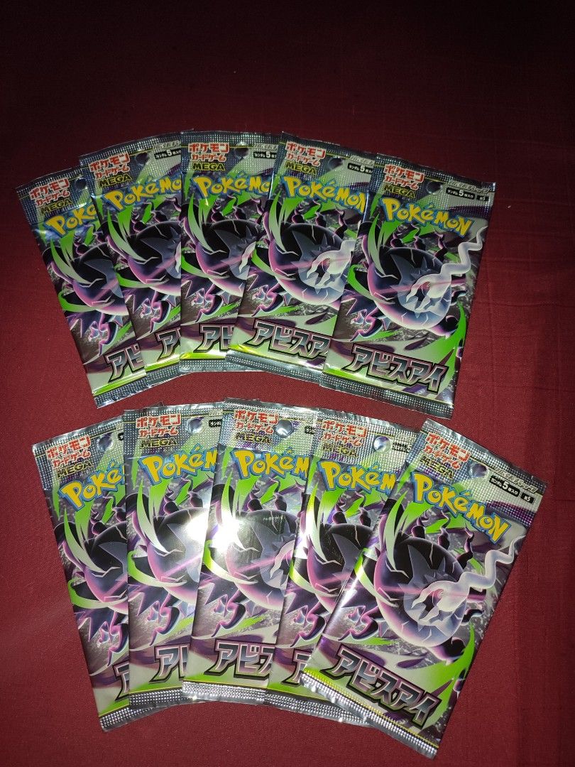 Pokemon Card Abyss eye (Category: Raw Singles) located in Manila. Submitted by lost_from_light (Listing ID 1459537613, Image 1). Description: 230 each pack 200 if take all - 10 Japanese Pokemon Card Game Booster Packs - From the 'Abyss' set (Mega Expansion) - Each pack contains 5 cards - Ideal for collectors and players - Features exclusive Japanese cards - Limited availability - get yours now!.