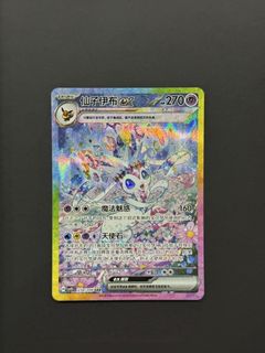 (Category: ) located in . Submitted by arhzy (Listing ID 1446592391, Image 1). Description: .