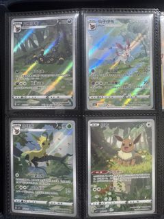 (Category: ) located in . Submitted by alex_lai83 (Listing ID 1459587677, Image 1). Description: .
