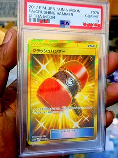 (Category: ) located in . Submitted by kairul_e8 (Listing ID 1459509895, Image 1). Description: .