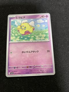 (Category: ) located in . Submitted by angelakk (Listing ID 1459626379, Image 1). Description: .