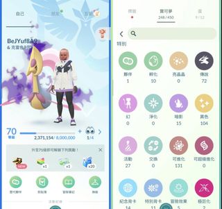 （分類：）位於 。 由 gamestorehk.com 提交（商品編號 1459616518，圖片 1）。簡介： 。