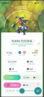 （分類：）位於 。 由 pmttt 提交（商品編號 1459582294，圖片 1）。簡介： 。