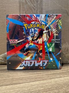 （分類：）位於 。 由 shopperholic_17 提交（商品編號 1459648431，圖片 1）。簡介： 。