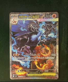 （分類：）位於 。 由 moodka 提交（商品編號 1459567478，圖片 1）。簡介： 。