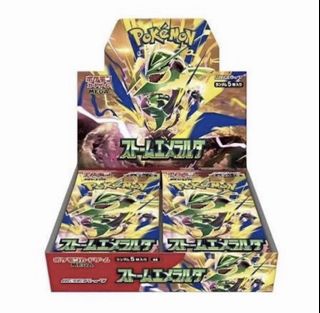 （分類：）位於 。 由 greenlunooo 提交（商品編號 1459674611，圖片 1）。簡介： 。