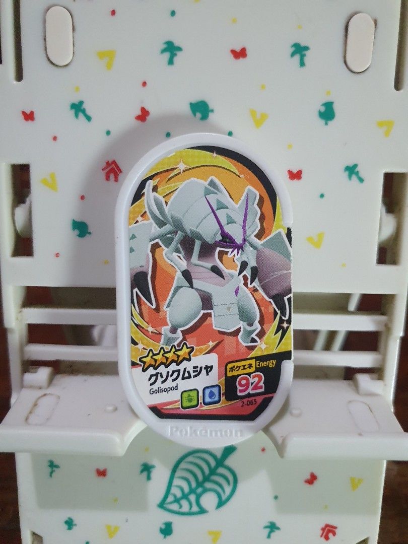 Pokemon Mezastar Tag Golisopod (Category: Character Goods) located in Quezon City. Submitted by collectionneursonline88 (Listing ID 1459546620, Image 1). Description: for collection only .Japan version not usable in Philippines arcade machines 🔄 Meetups Balintawak Camachile 7/11 Quezon City 🛵 Shipping : - Lalamove ( except Provincial) - Flash Express - GogoExpress - LBC 📥 Payment : cash on meetups Gcash.