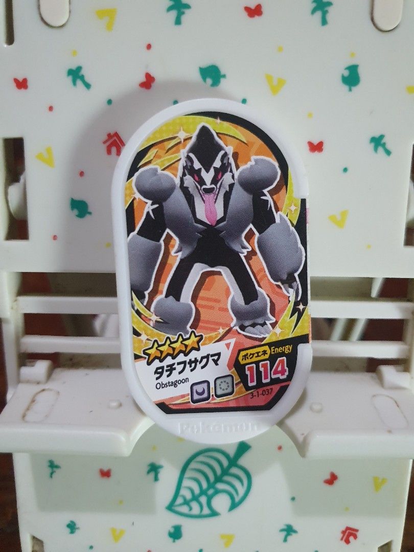 Pokemon Mezastar Tag Obstagoon (Category: Character Goods) located in Quezon City. Submitted by collectionneursonline88 (Listing ID 1459546995, Image 1). Description: for collection only .Japan version not usable in Philippines arcade machines 🔄 Meetups Balintawak Camachile 7/11 Quezon City 🛵 Shipping : - Lalamove ( except Provincial) - Flash Express - GogoExpress - LBC 📥 Payment : cash on meetups Gcash.
