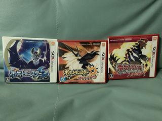 （分類：）位於 。 由 Sif_FF 提交（商品編號 1459632623，圖片 1）。簡介： 。