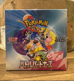 （分類：）位於 。 由 shopperholic_17 提交（商品編號 1459651671，圖片 1）。簡介： 。