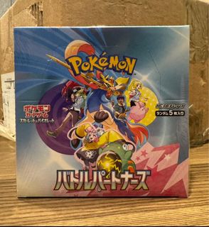 （分類：）位於 。 由 1stdrawptcg 提交（商品編號 1459655888，圖片 1）。簡介： 。