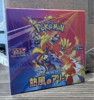 （分類：）位於 。 由 1stdrawptcg 提交（商品編號 1459655539，圖片 1）。簡介： 。