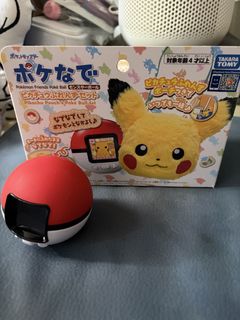 （分類：）位於 。 由 chengwk22 提交（商品編號 1459547314，圖片 1）。簡介： 。